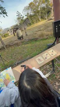 天王寺動物園に投稿された画像（2023/12/6）