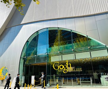 ゴッホと静物画　伝統から革新へ（SＯＭＰＯ美術館）に投稿された画像（2023/12/7）