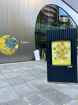 ゴッホと静物画　伝統から革新へ（SＯＭＰＯ美術館）に投稿された画像（2023/12/7）