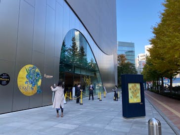 ゴッホと静物画　伝統から革新へ（SＯＭＰＯ美術館）に投稿された画像（2023/12/7）