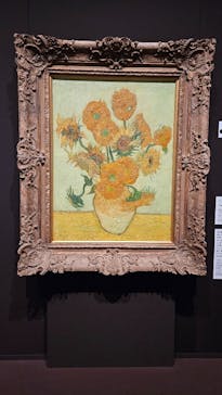 ゴッホと静物画　伝統から革新へ（SＯＭＰＯ美術館）に投稿された画像（2023/12/7）