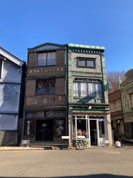 江戸東京たてもの園に投稿された画像（2023/12/8）