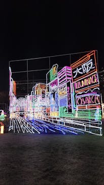 大阪城イルミナージュに投稿された画像（2023/12/8）