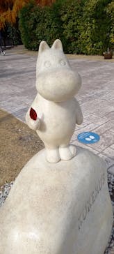 ムーミンバレーパークに投稿された画像（2023/12/9）