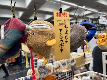 京都ハンドメイドマルシェに投稿された画像（2023/12/9）