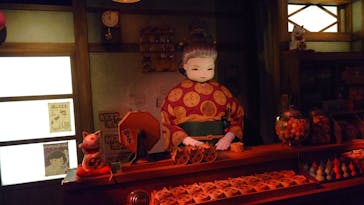 西武園ゆうえんちに投稿された画像（2023/12/9）