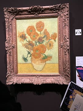 ゴッホと静物画　伝統から革新へ（SＯＭＰＯ美術館）に投稿された画像（2023/12/9）