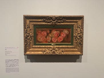 ゴッホと静物画　伝統から革新へ（SＯＭＰＯ美術館）に投稿された画像（2023/12/9）