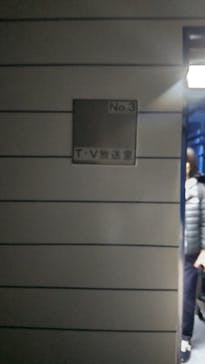 BALLPARK FANTASIAに投稿された画像（2023/12/9）