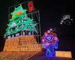 大阪城イルミナージュに投稿された画像（2023/12/9）