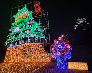 大阪城イルミナージュに投稿された画像（2023/12/9）