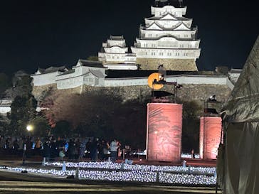 姫路城（イベント）に投稿された画像（2023/12/9）