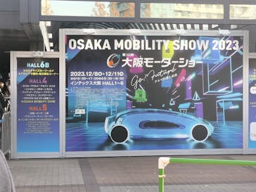 第13回大阪モーターショーに投稿された画像（2023/12/9）