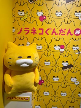 ノラネコぐんだん展に投稿された画像（2023/12/9）