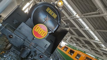 京都鉄道博物館に投稿された画像（2023/12/9）