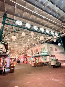 西武園ゆうえんちに投稿された画像（2023/12/9）