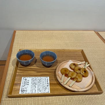 仙巌園に投稿された画像（2023/12/10）