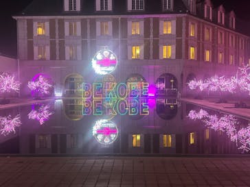 神戸イルミナージュに投稿された画像（2023/12/10）