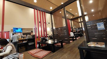 天然温泉湯庵に投稿された画像（2023/12/10）