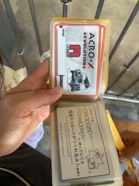 鈴鹿サーキットに投稿された画像（2023/12/10）