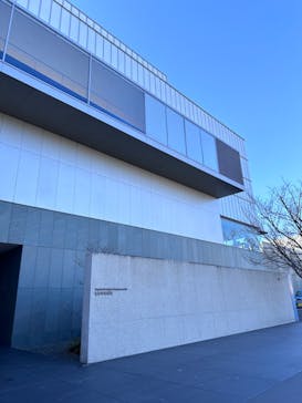 豊田市美術館に投稿された画像（2023/12/10）