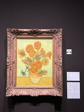 ゴッホと静物画　伝統から革新へ（SＯＭＰＯ美術館）に投稿された画像（2023/12/10）