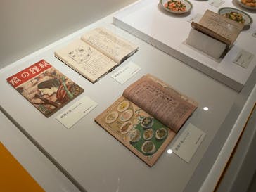 特別展「和食 ～日本の自然、人々の知恵～」に投稿された画像（2023/12/10）