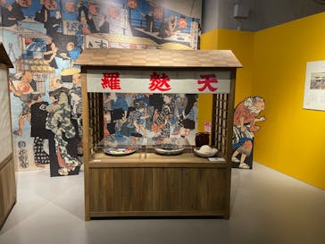 特別展「和食 ～日本の自然、人々の知恵～」に投稿された画像（2023/12/10）