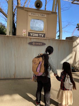 西武園ゆうえんちに投稿された画像（2023/12/10）