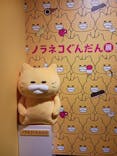ノラネコぐんだん展に投稿された画像（2023/12/10）
