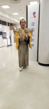 東映太秦映画村に投稿された画像（2023/12/10）