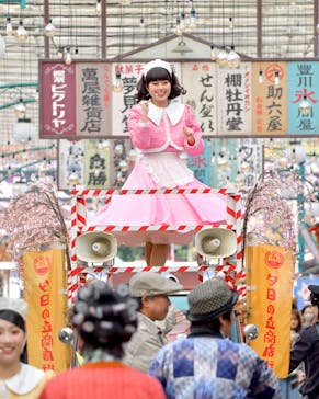 西武園ゆうえんちに投稿された画像（2023/12/10）