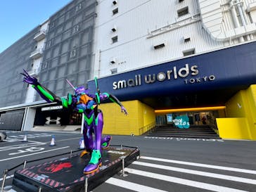 ミニチュアミュージアム スモールワールズに投稿された画像（2023/12/10）