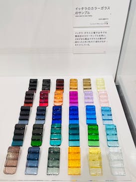 新潟県立万代島美術館に投稿された画像（2023/12/10）