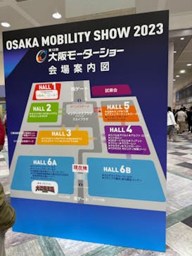 第13回大阪モーターショーに投稿された画像（2023/12/10）