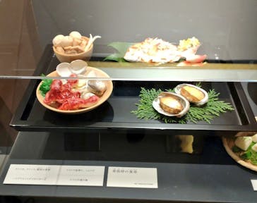 特別展「和食 ～日本の自然、人々の知恵～」に投稿された画像（2023/12/11）