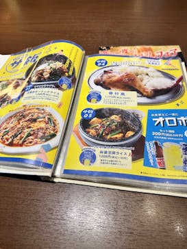 竜泉寺の湯 草加谷塚店に投稿された画像（2023/12/11）