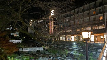 箱根湯本温泉 天成園に投稿された画像（2023/12/11）