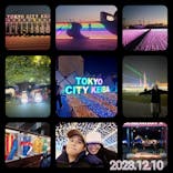 東京メガイルミに投稿された画像（2023/12/11）