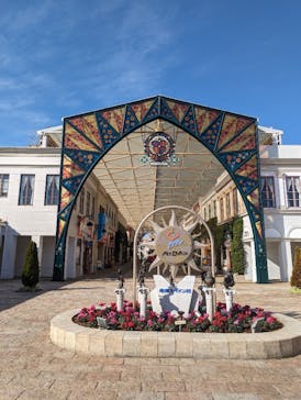 志摩スペイン村パルケエスパーニャに投稿された画像（2023/12/11）