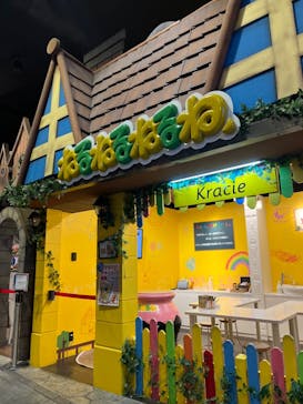 カンドゥー幕張に投稿された画像（2023/12/11）