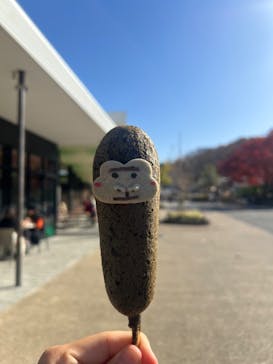 名古屋市東山動植物園に投稿された画像（2023/12/12）