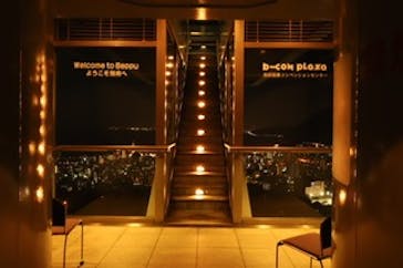 グローバルタワーに投稿された画像（2023/12/12）