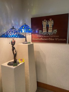 川奈ステンドグラス美術館に投稿された画像（2023/12/12）