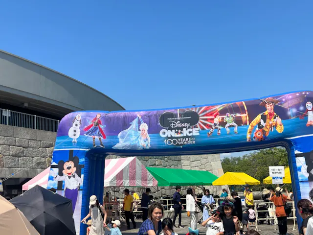 ディズニーオンアイス 大阪公演 ディズニーオンアイス2024大阪 ディズニーオンアイス 大阪公演 ディズニーオンアイス2024大阪