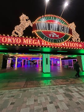 東京メガイルミに投稿された画像（2023/12/12）