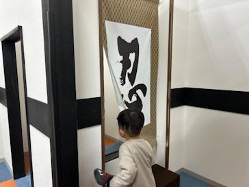 東京あそびマーレに投稿された画像（2023/12/13）