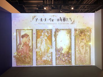 アール・ヌーヴォーの女神たちに投稿された画像（2023/12/13）