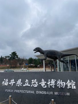 福井県立恐竜博物館に投稿された画像（2023/12/13）