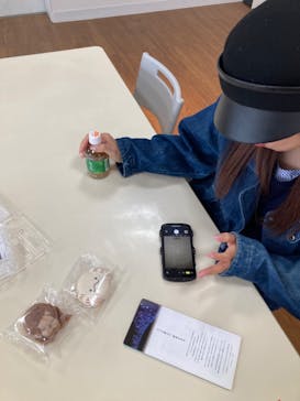 サンシャイン水族館に投稿された画像（2023/12/13）